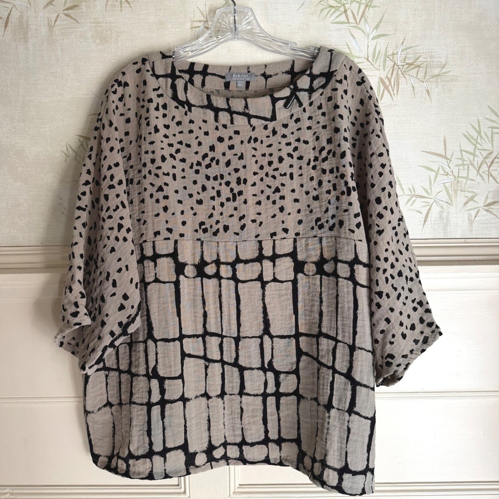 Habitat Lagenlook Mixed Print Top Beige Black Crinkle Short Sleeve Boxy XS/S